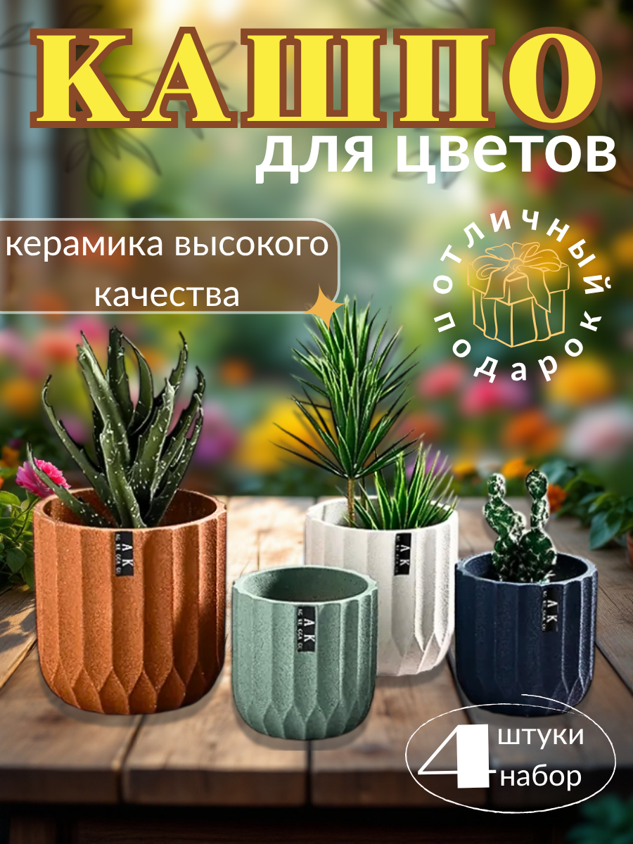 Текст абзаца.png