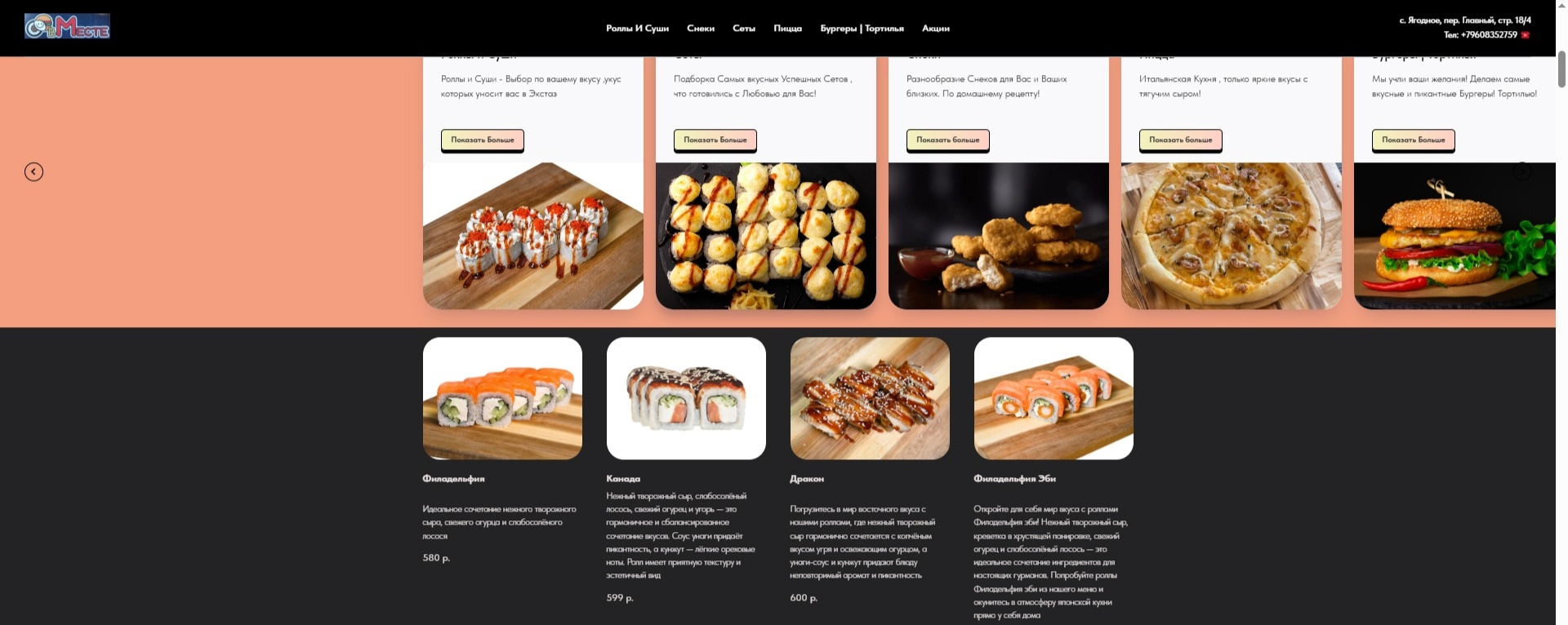 4gm39YdFu9eaFTzwpHvyZ1ntAsj9jymt669Pi6K16B97LlN6bq9BNclBZZTW_xDX