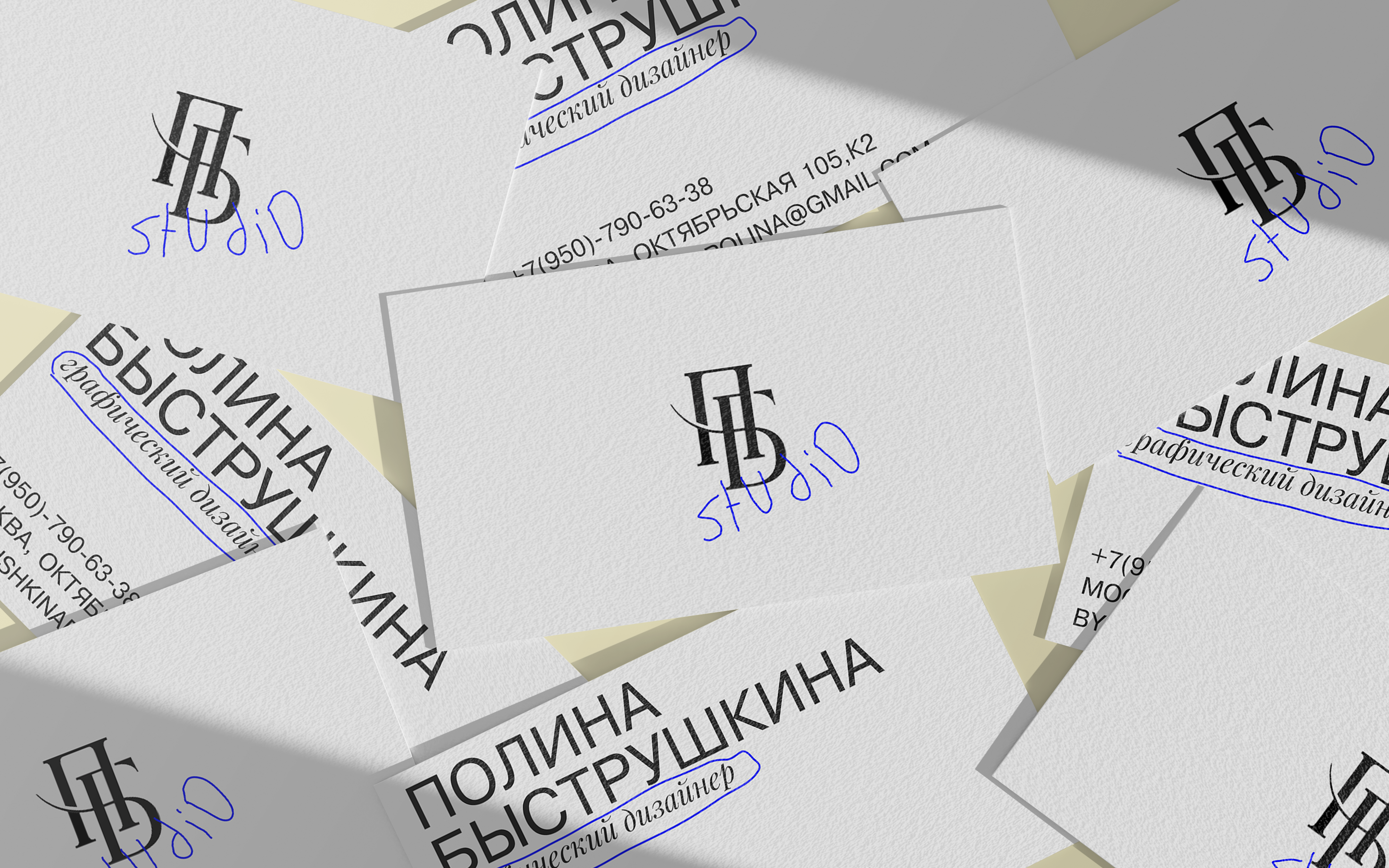 карточка 5.png