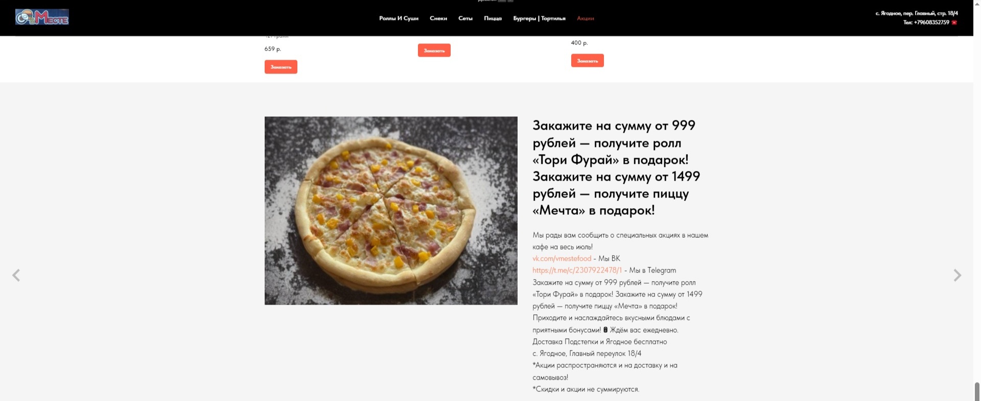 FH3bFh6gOPqfjbxC6lPQtDuDsXjssMKJO_aOG6iU9pRY0sQZcEdxEs_HJHAo9mT2