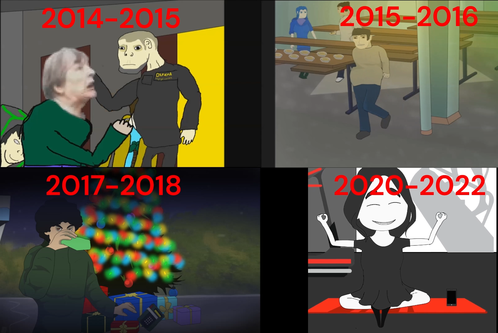 Мой опыт работы - колаж 2.png