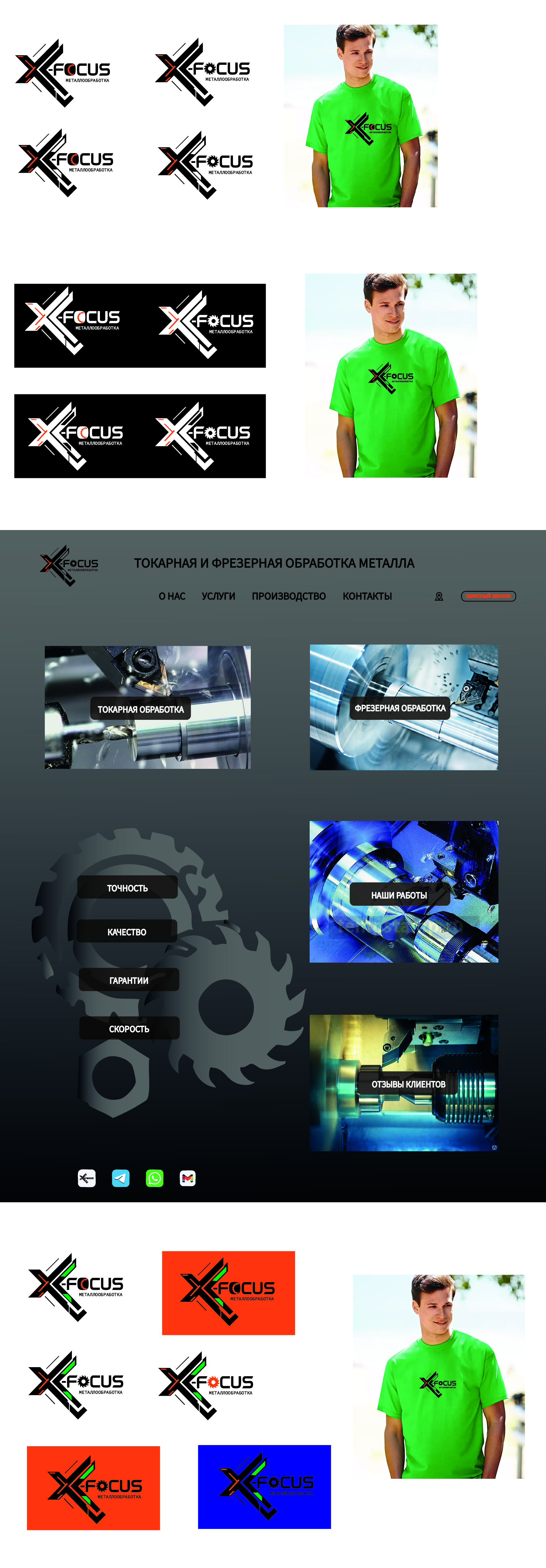 image preview