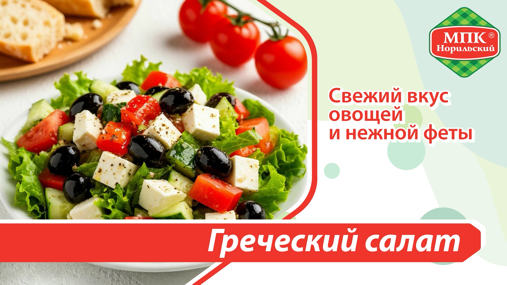 СКРИНЫ (0-00-00-00).jpg