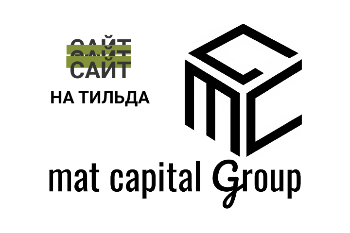 Одностраничный сайт на Тильда для инвест-строительной компании на Шри-Ланке