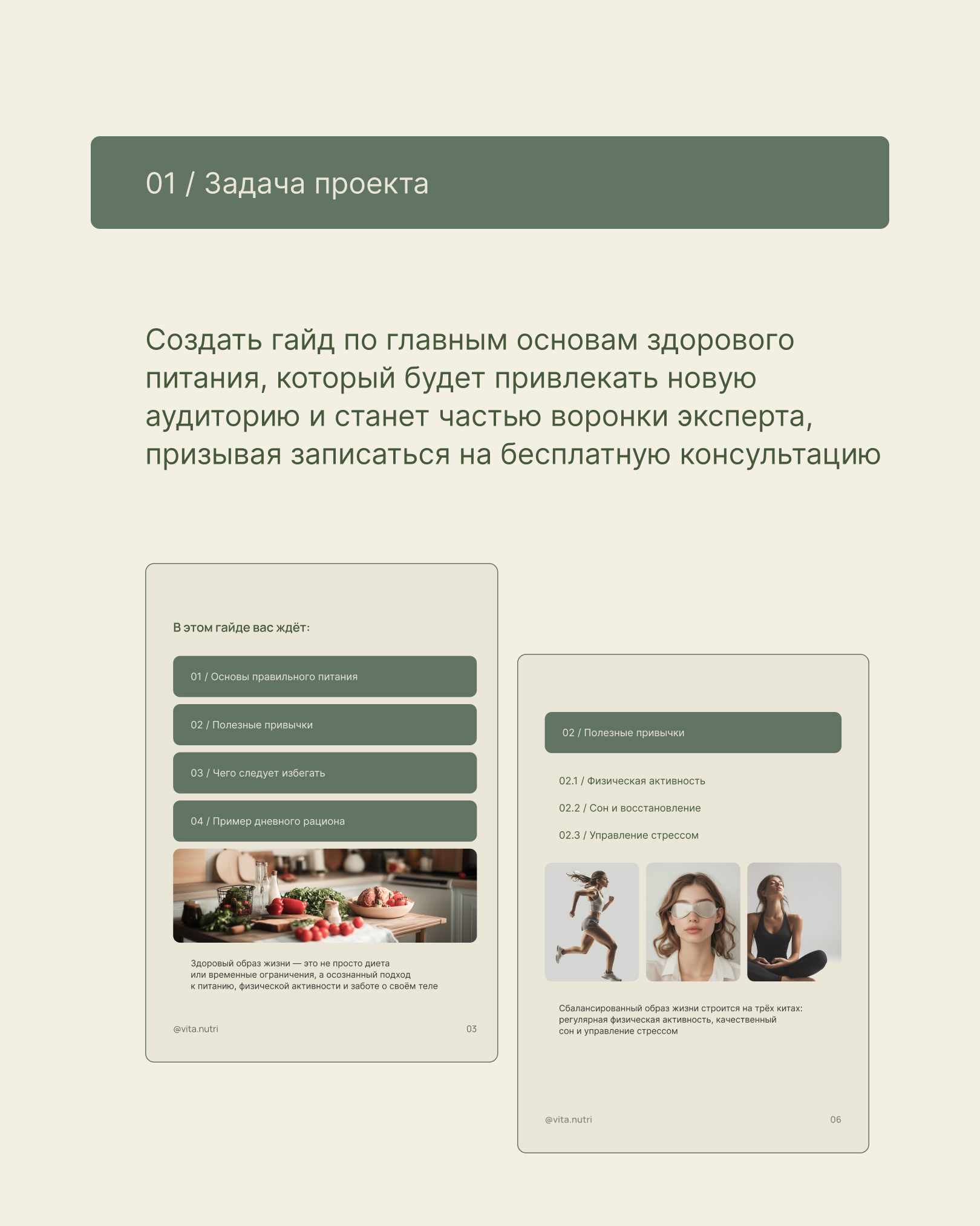 258166552.jpg