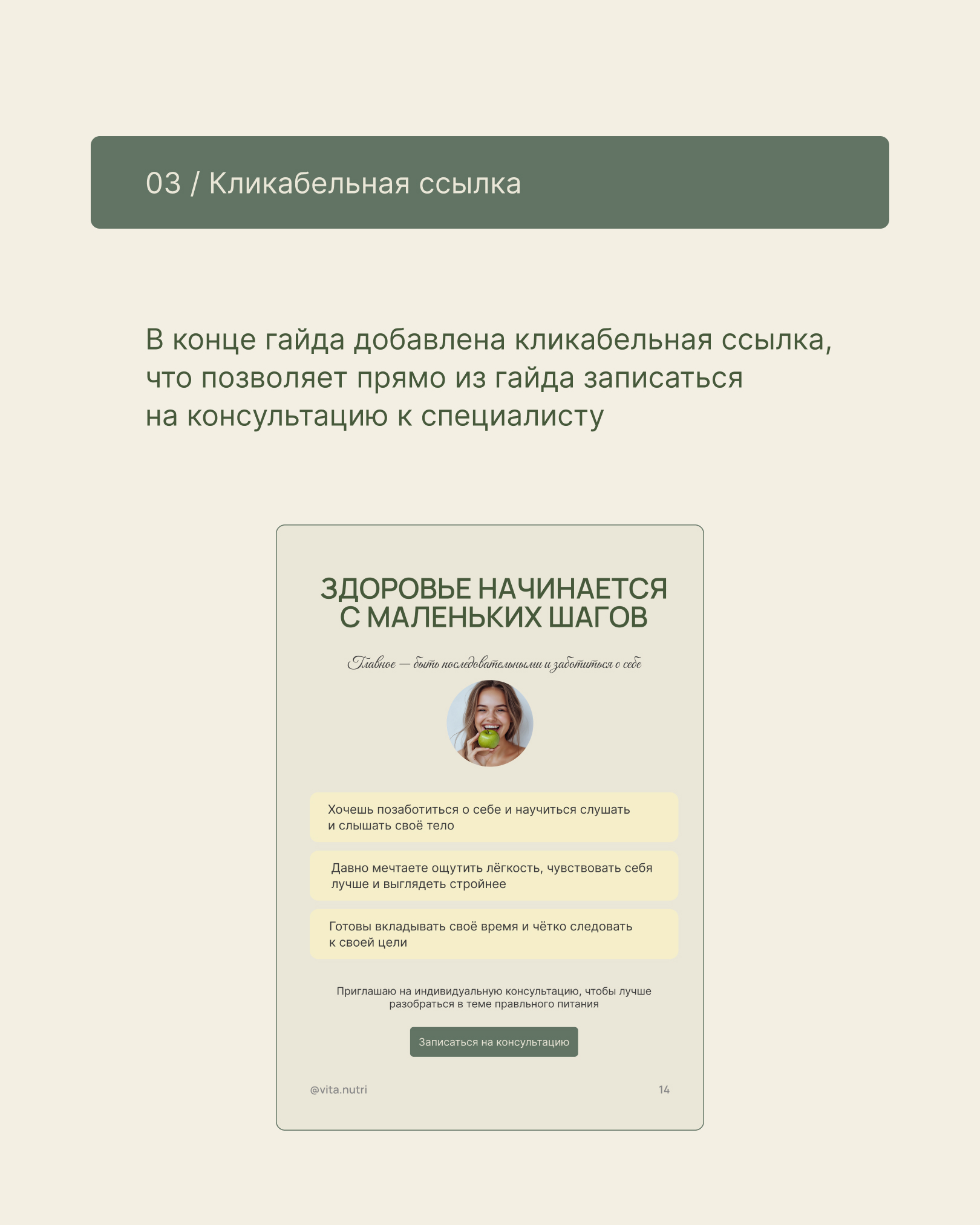 258166553.jpg