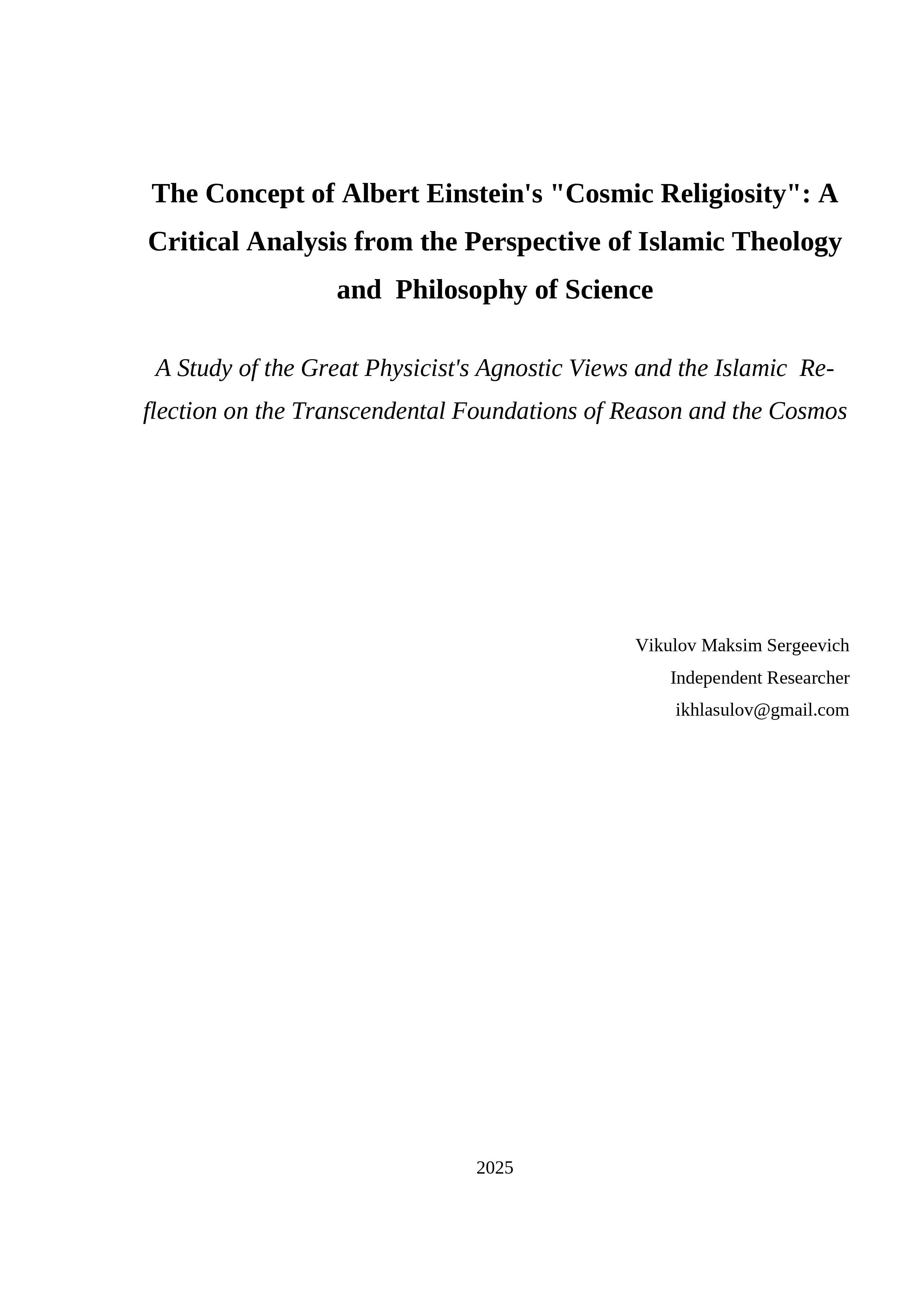 The Concept of Albert Einstein's Cosmic Religiosity: A Critical 