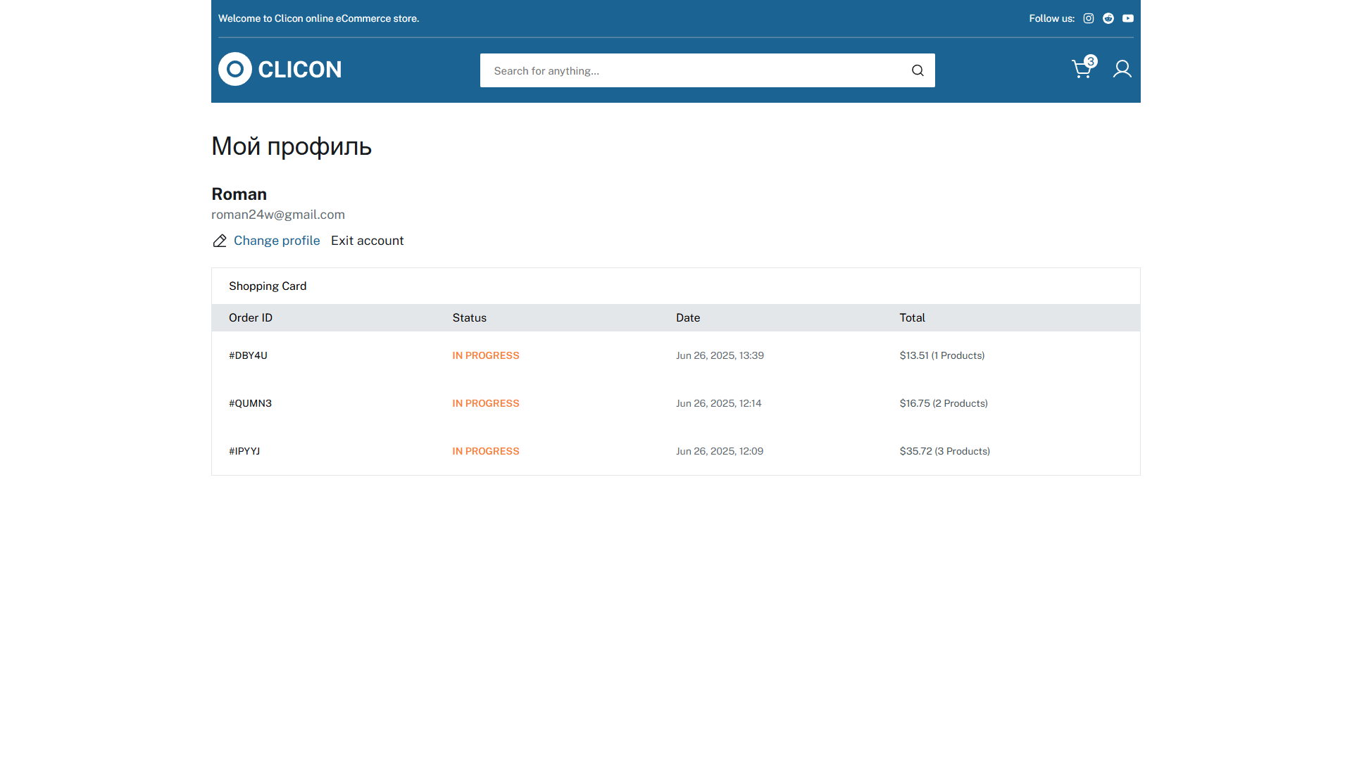 Снимок экрана 2025-06-30 004920.png