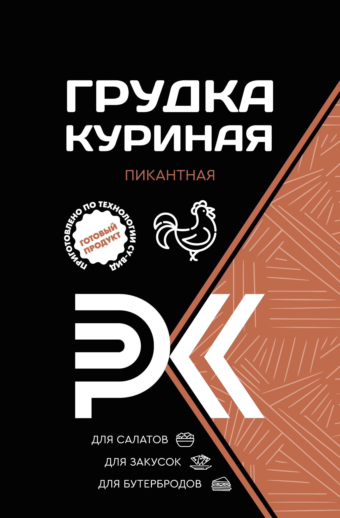 Лицевая_кривые.jpg