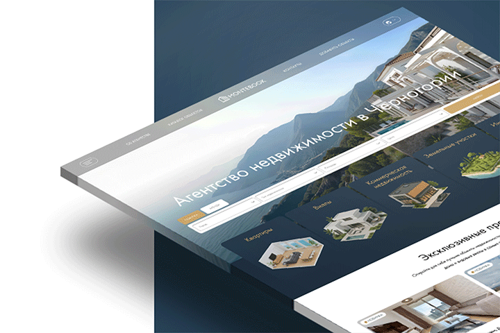 Агентство недвижимости в Черногории