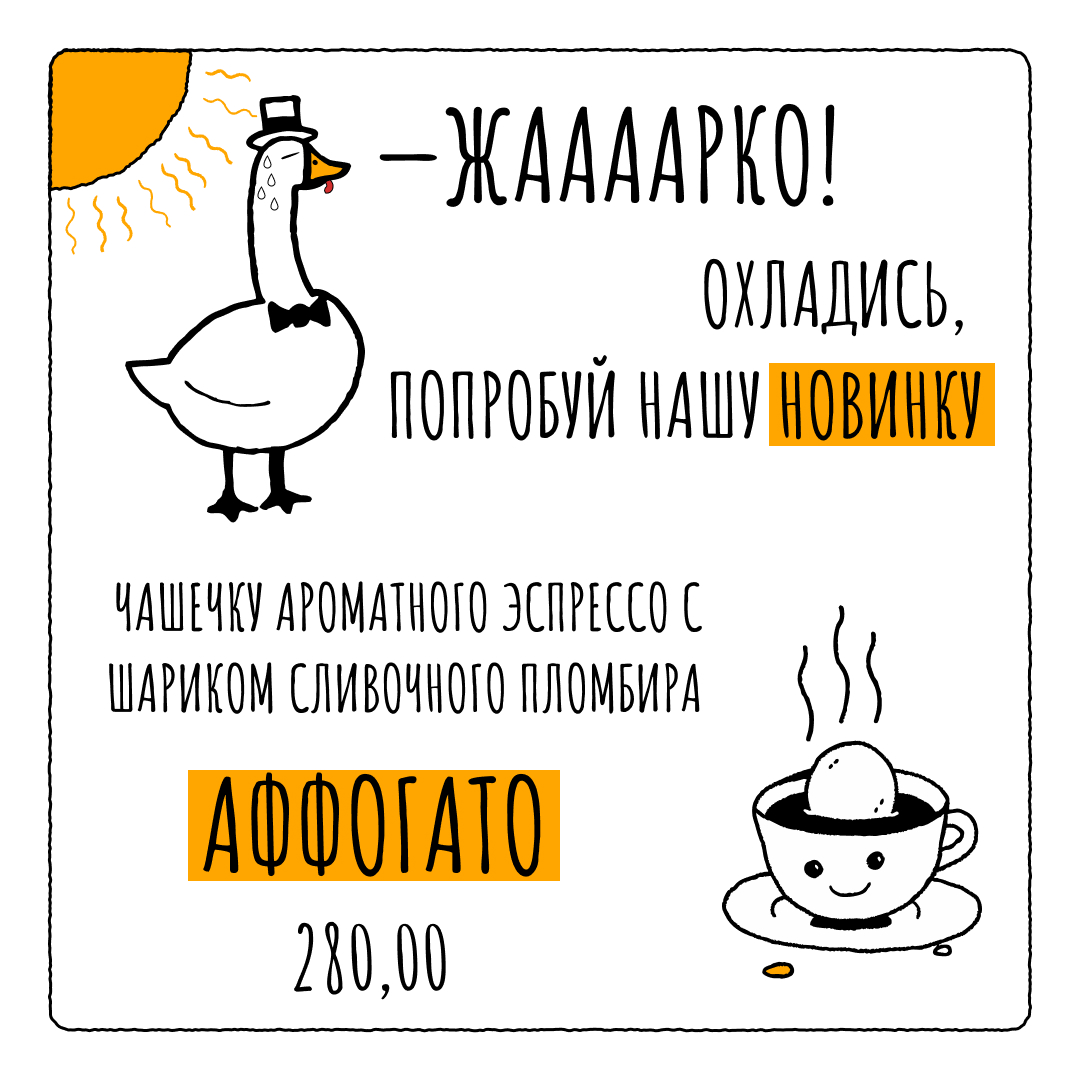 Instagram post - 1.jpg