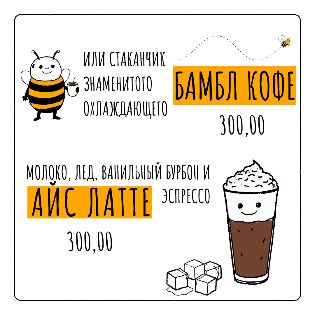 Instagram post - 2.jpg