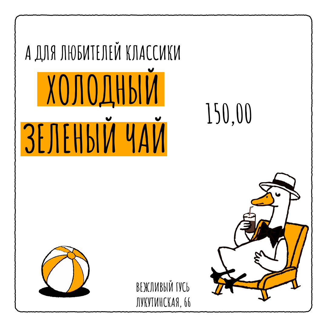 Instagram post - 3.jpg