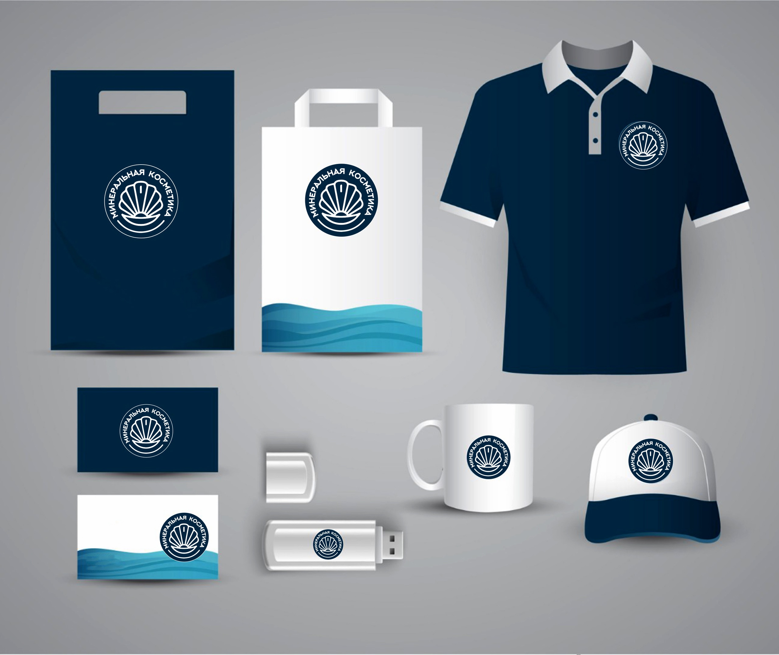 фирменный стиль_мой.jpg