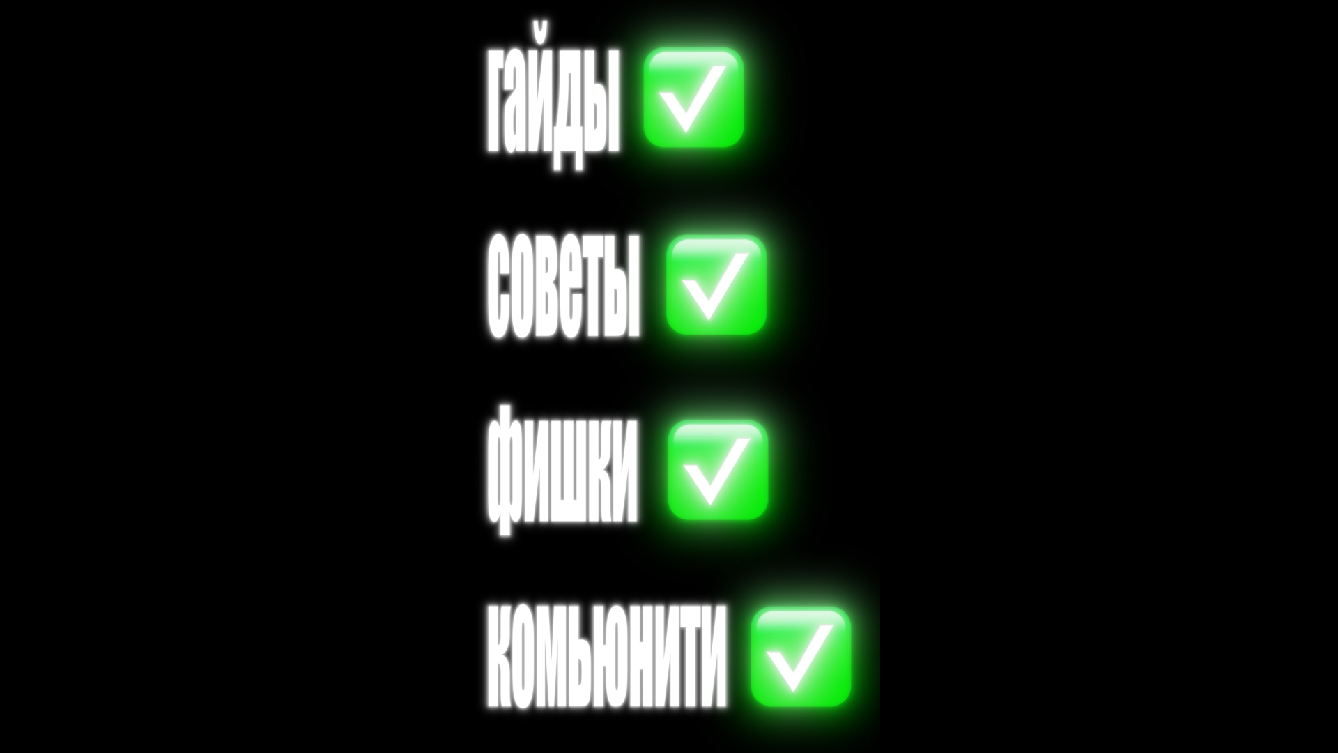 mpv_AHZIcAwzny.png