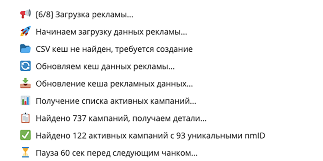 2025-07-12_10-57-16.png
