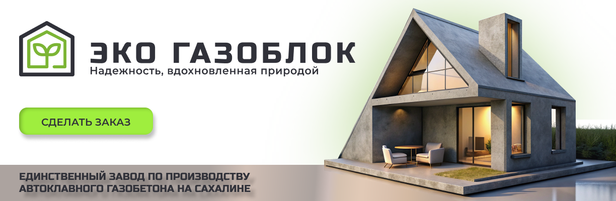 banner1.png