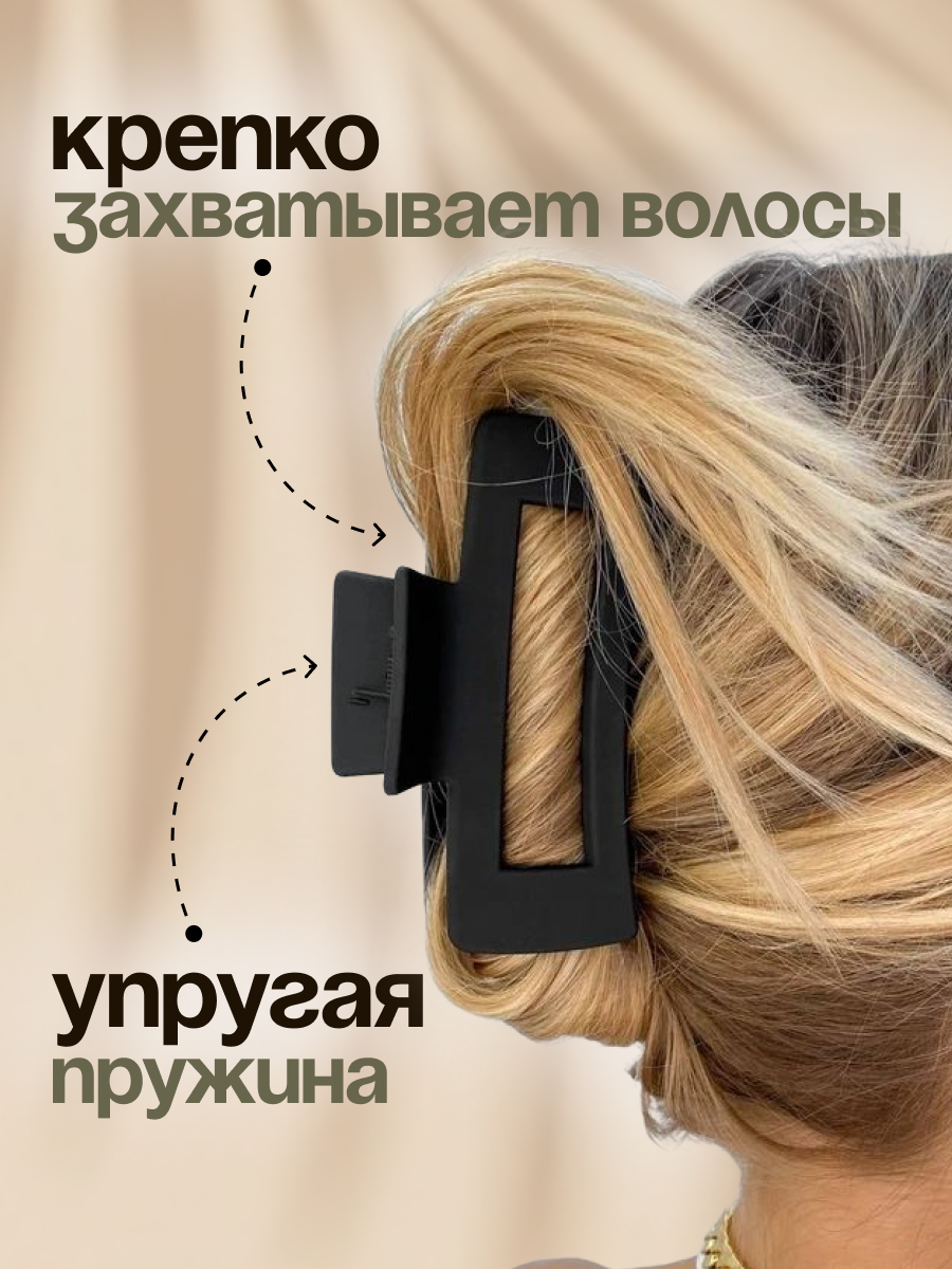 пробная карточкавб17 крабики2.png