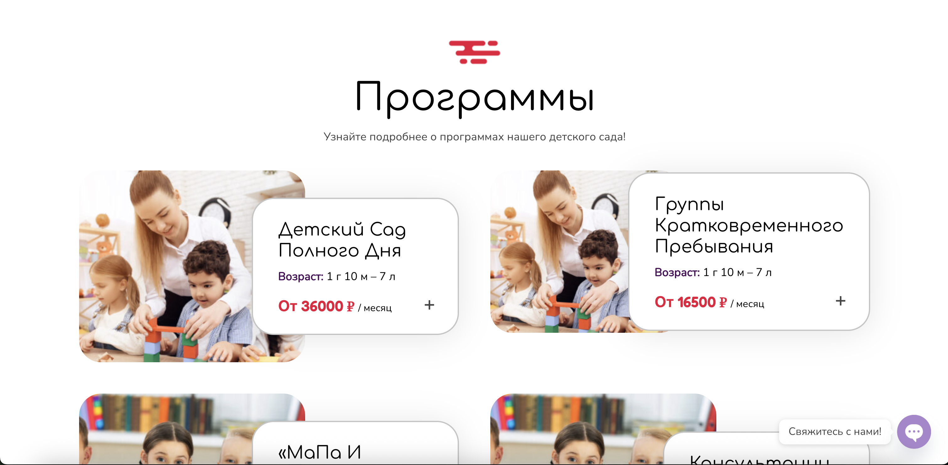 Screenshot 2025-07-12 at 14.51.24.png