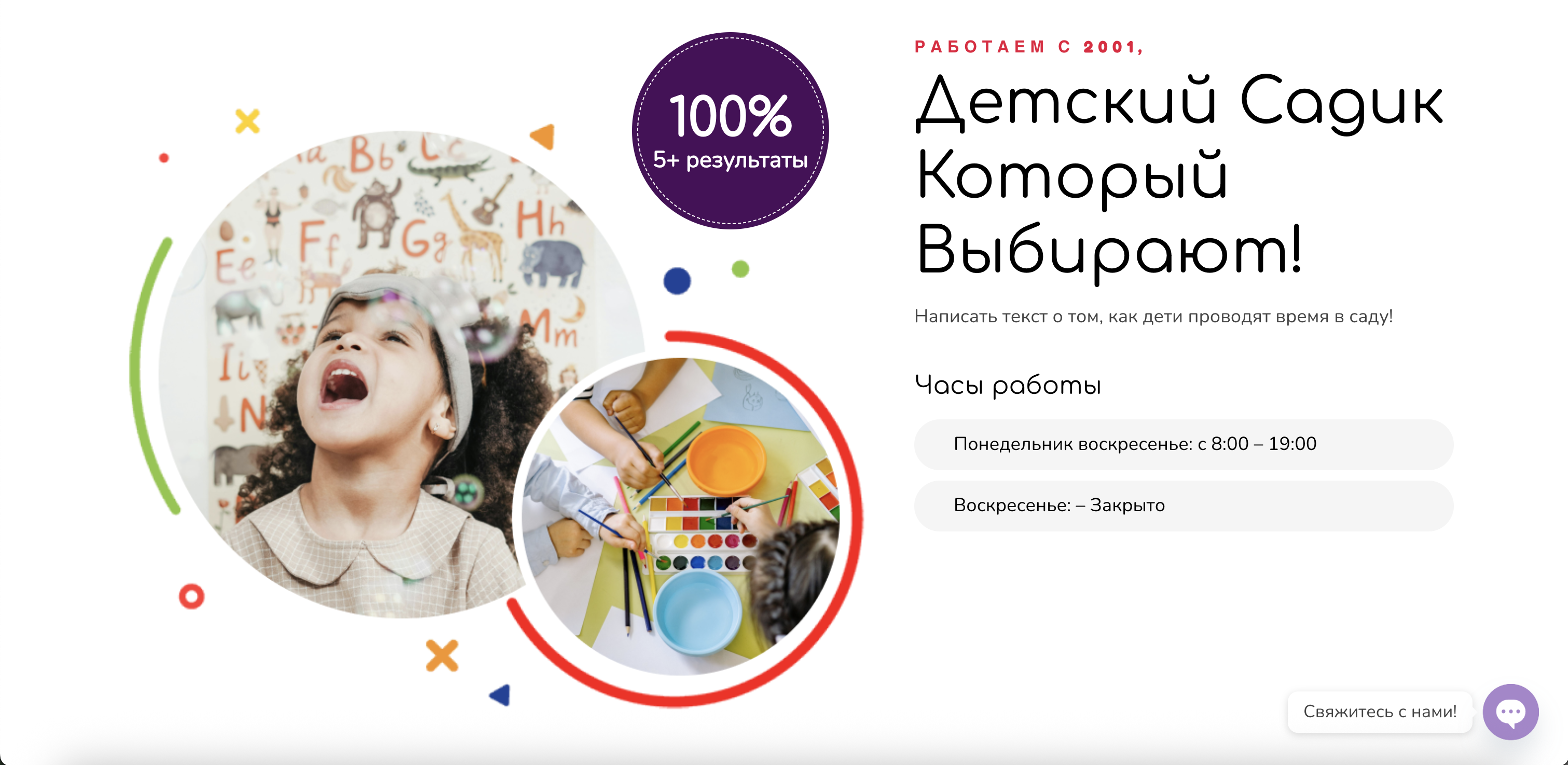 Screenshot 2025-07-12 at 14.52.19.png