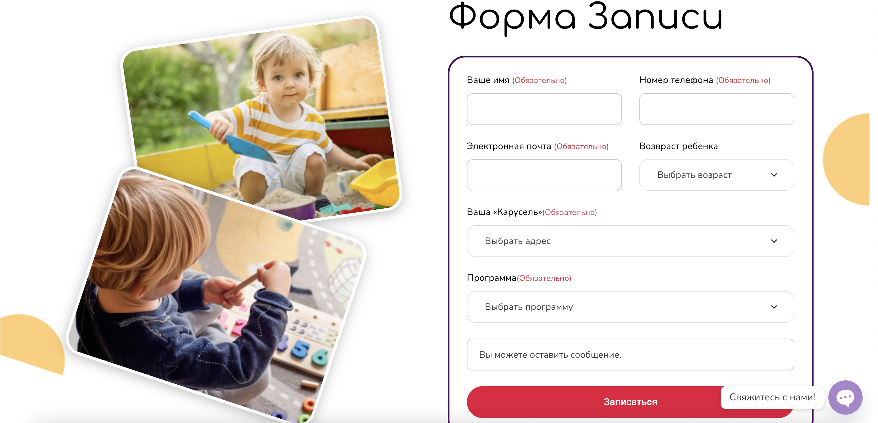 Screenshot 2025-07-12 at 14.54.15.png