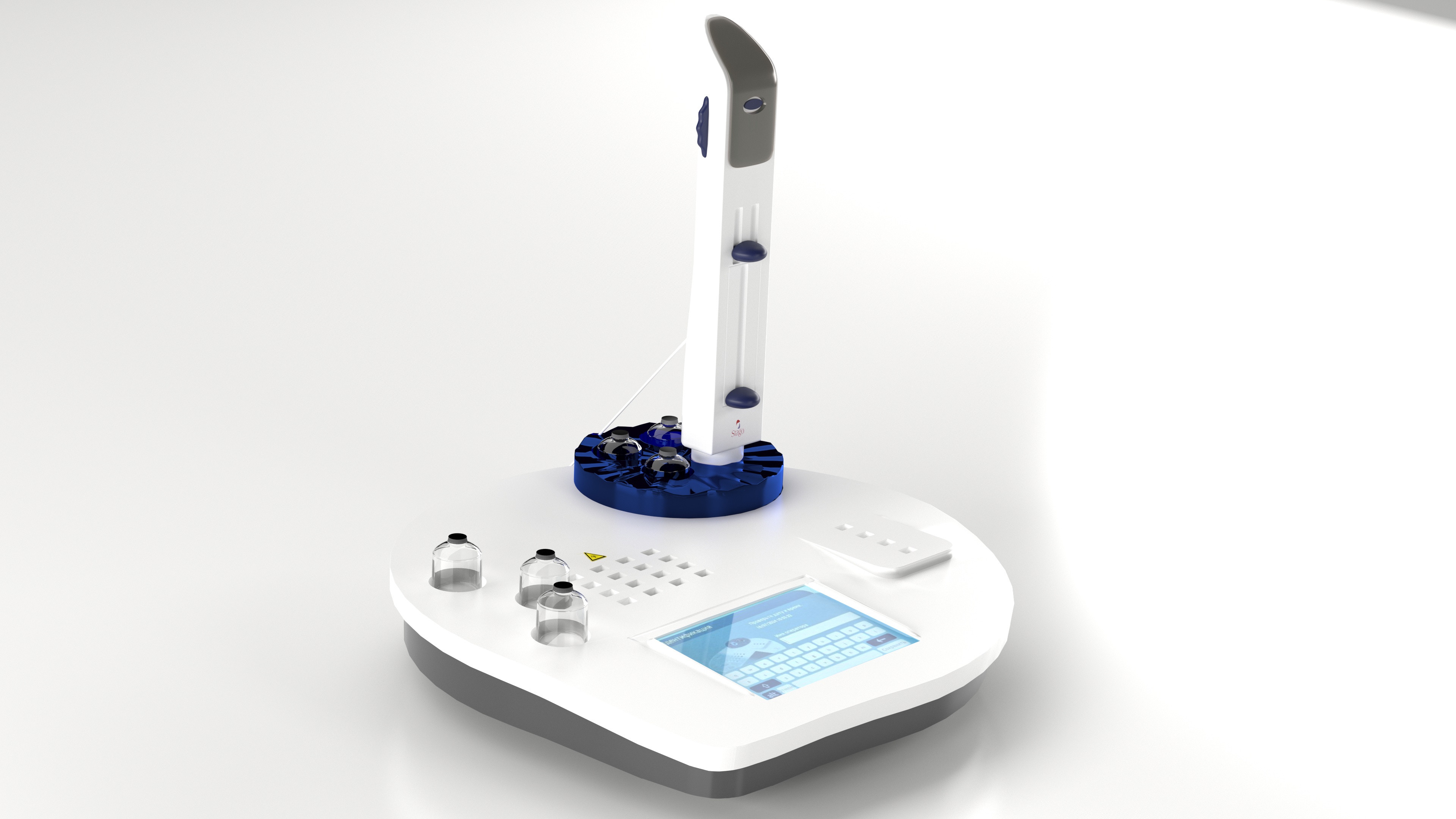 Медоборудование 2.jpg