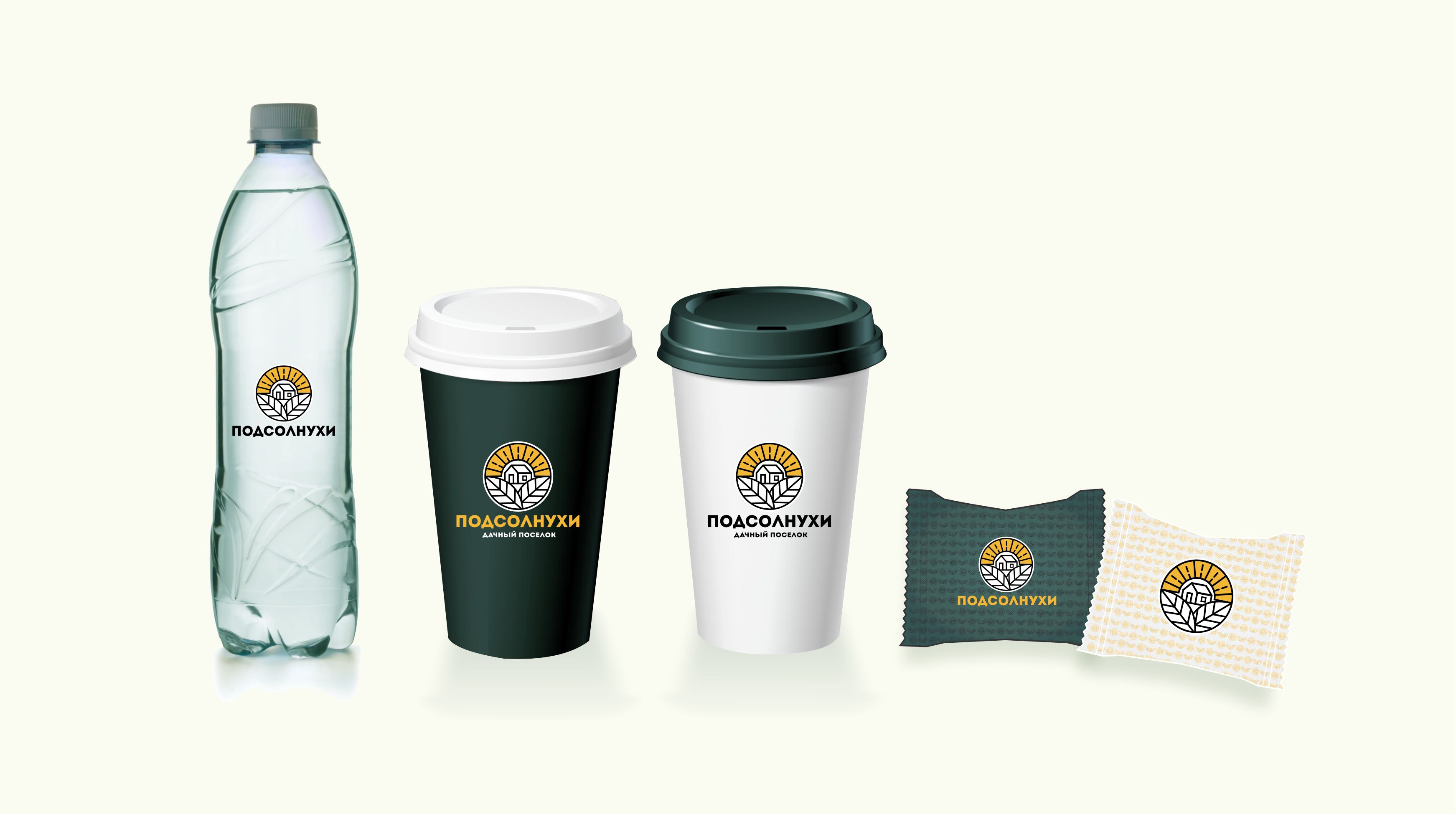 2.3 Подсолнухи.jpg