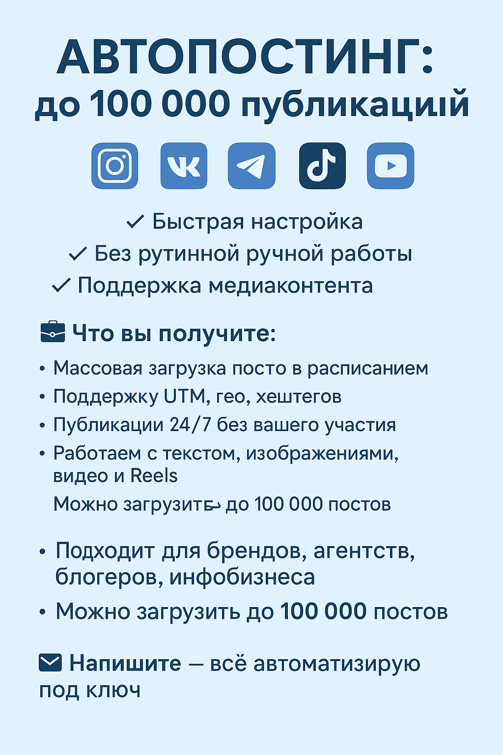 IMG_6901.png