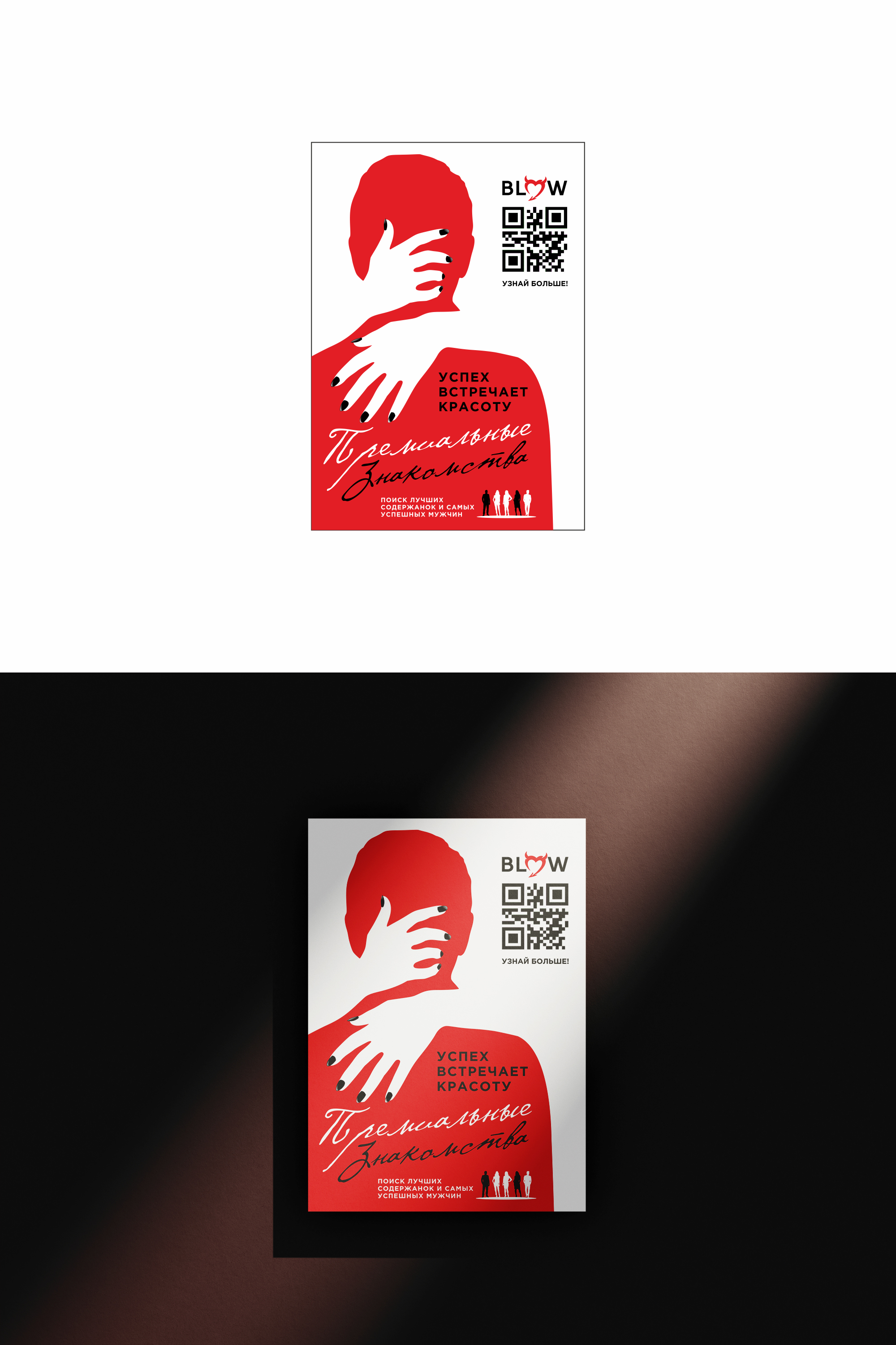 image preview