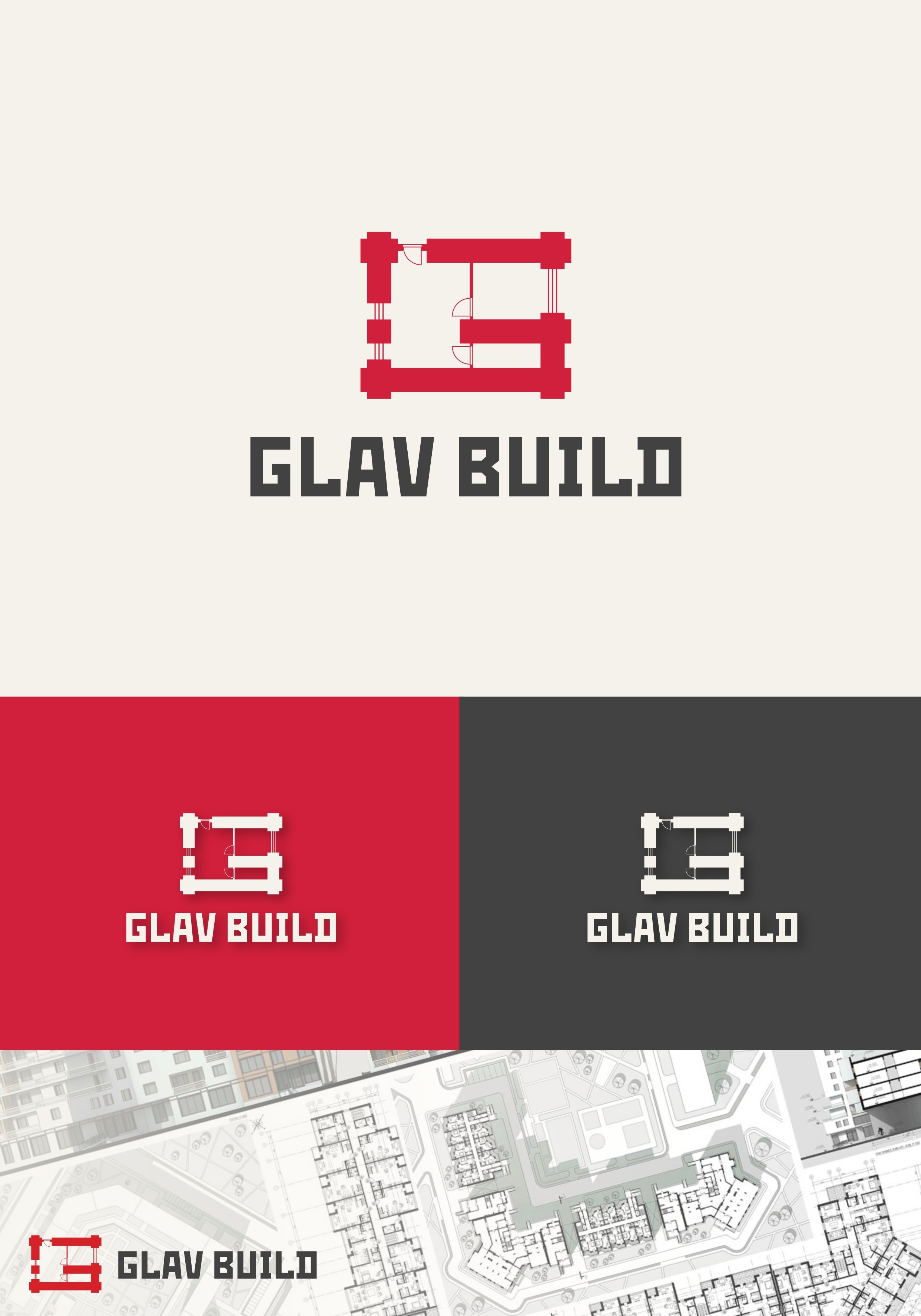Глав Буилд (1).jpg