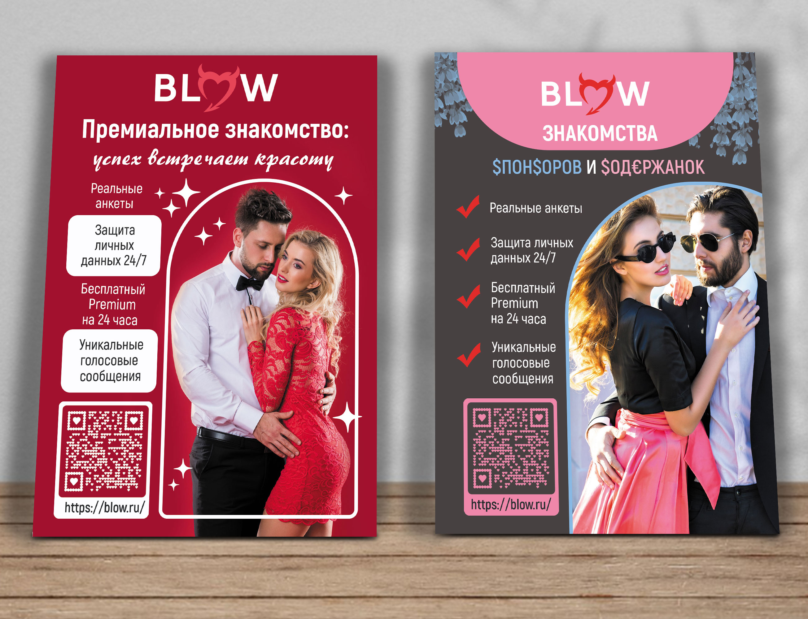 image preview