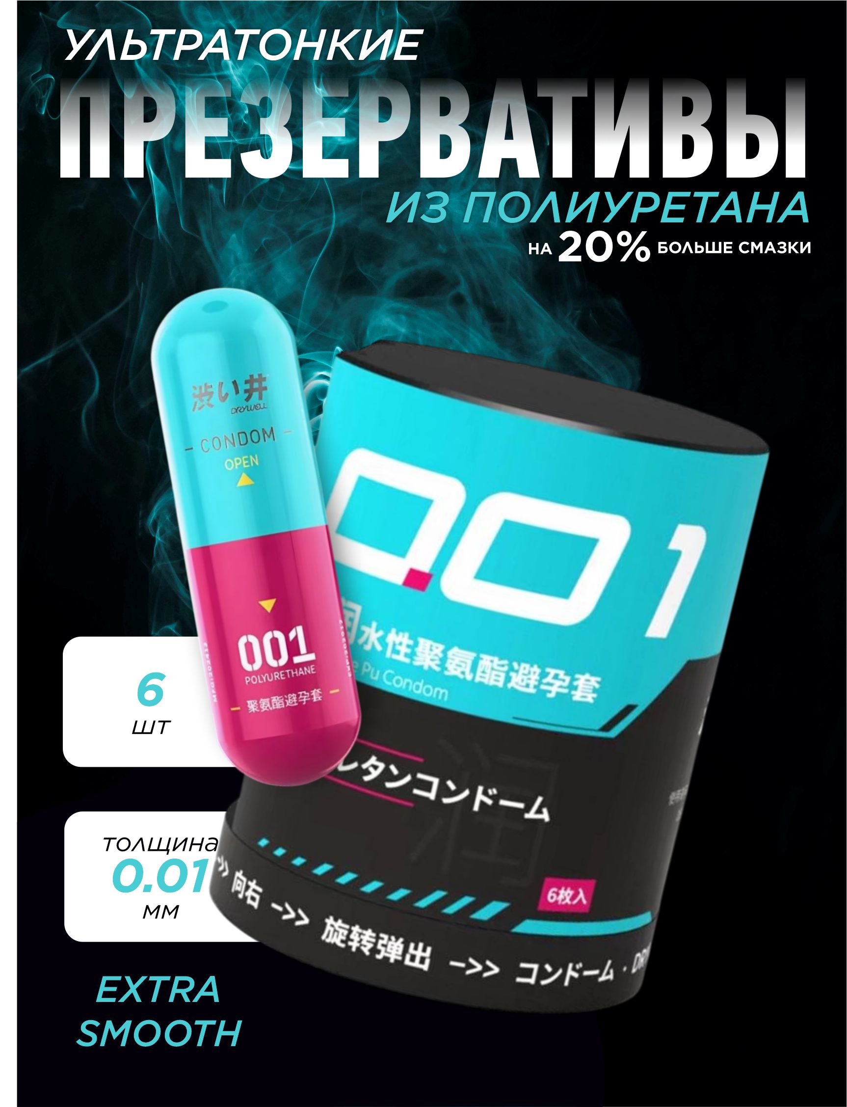 презы новые розовые-голубые1.jpg