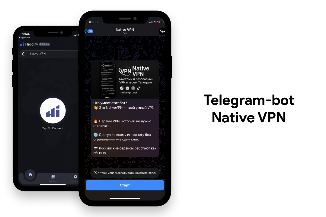 Telegram-bot Native VPN