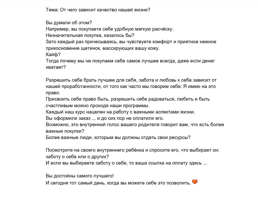дожим.jpg