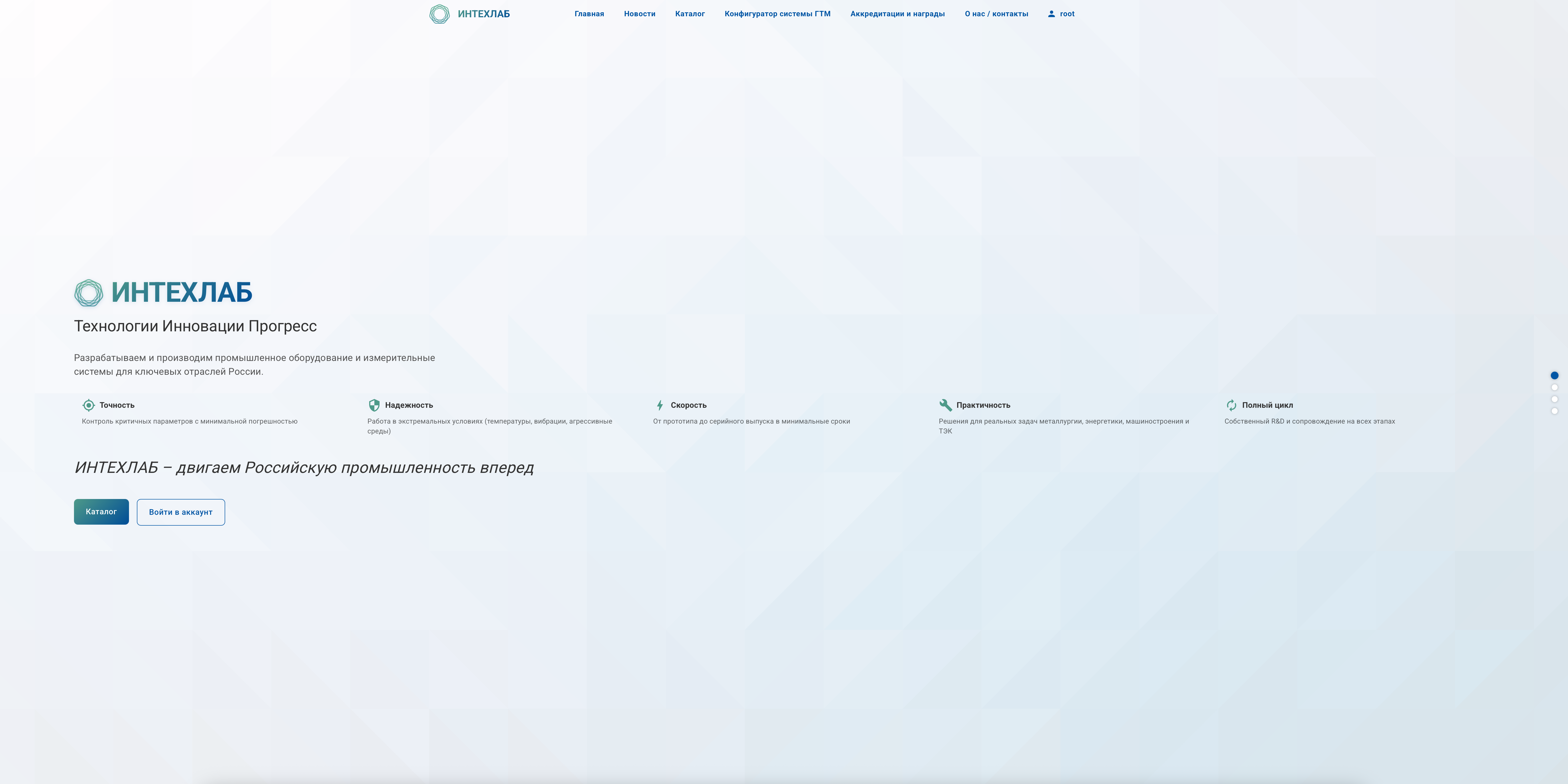 Screenshot 2025-07-14 at 18.39.45.png