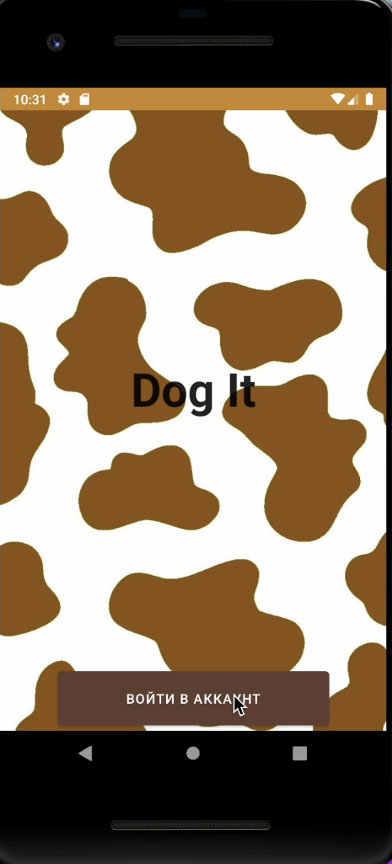 DogIt