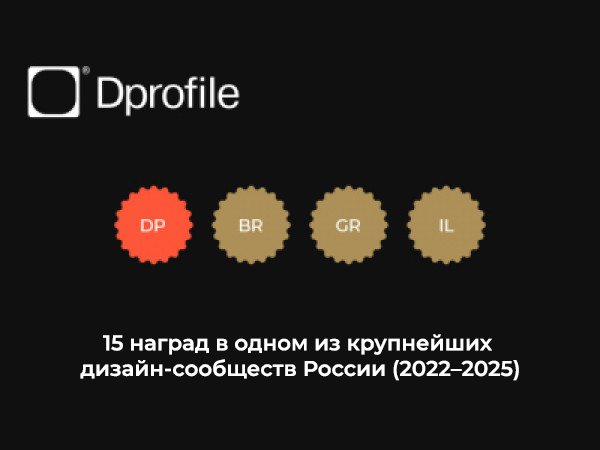 Вложение 