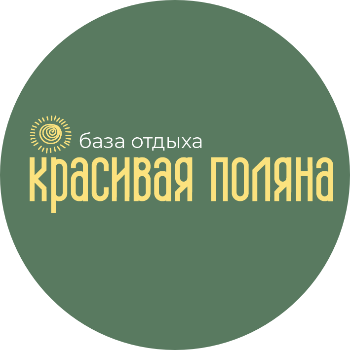 Разработка логотипа