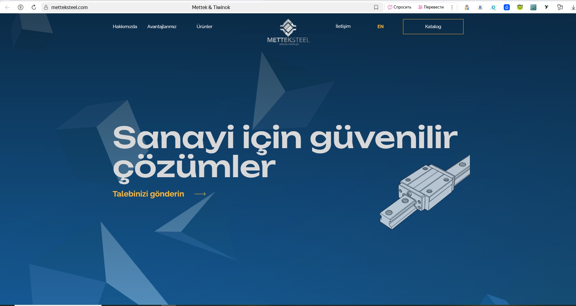 Скриншот 15-07-2025 094823.jpg