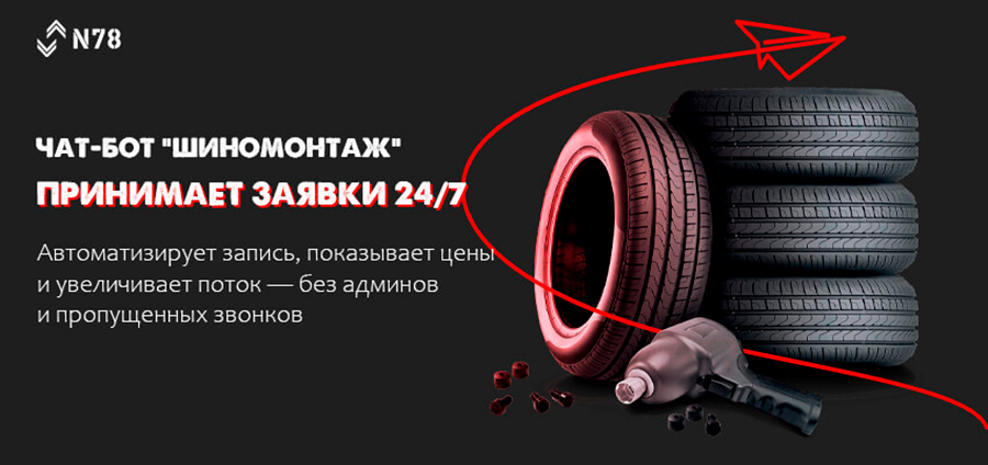 Bannerццц-email.jpg