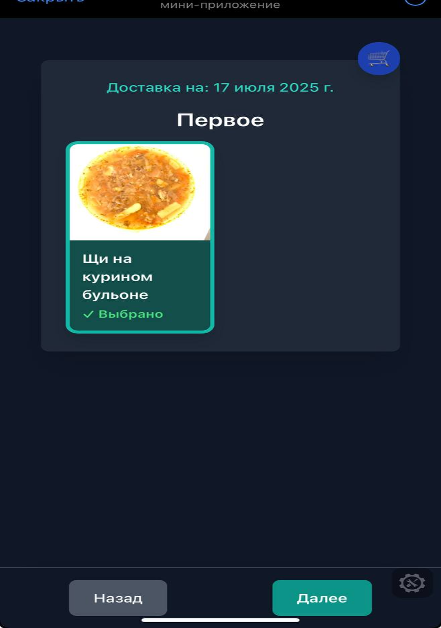 ed5.png