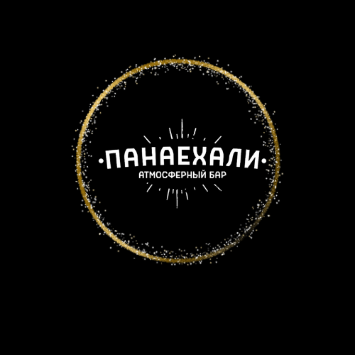 Создание логотипов