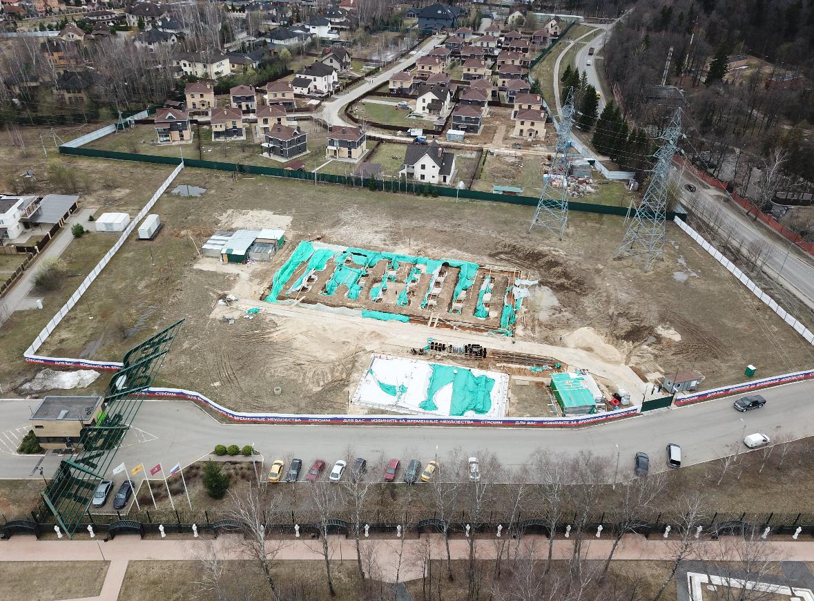 Без имени.jpg