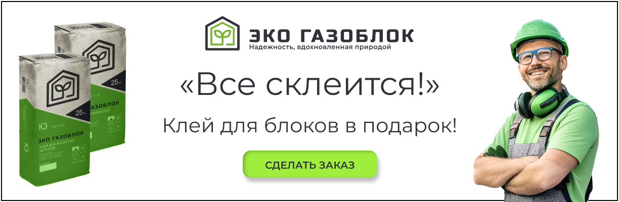 banner1.png