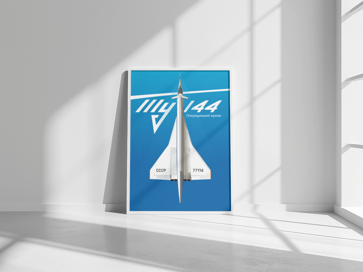 Poster.png