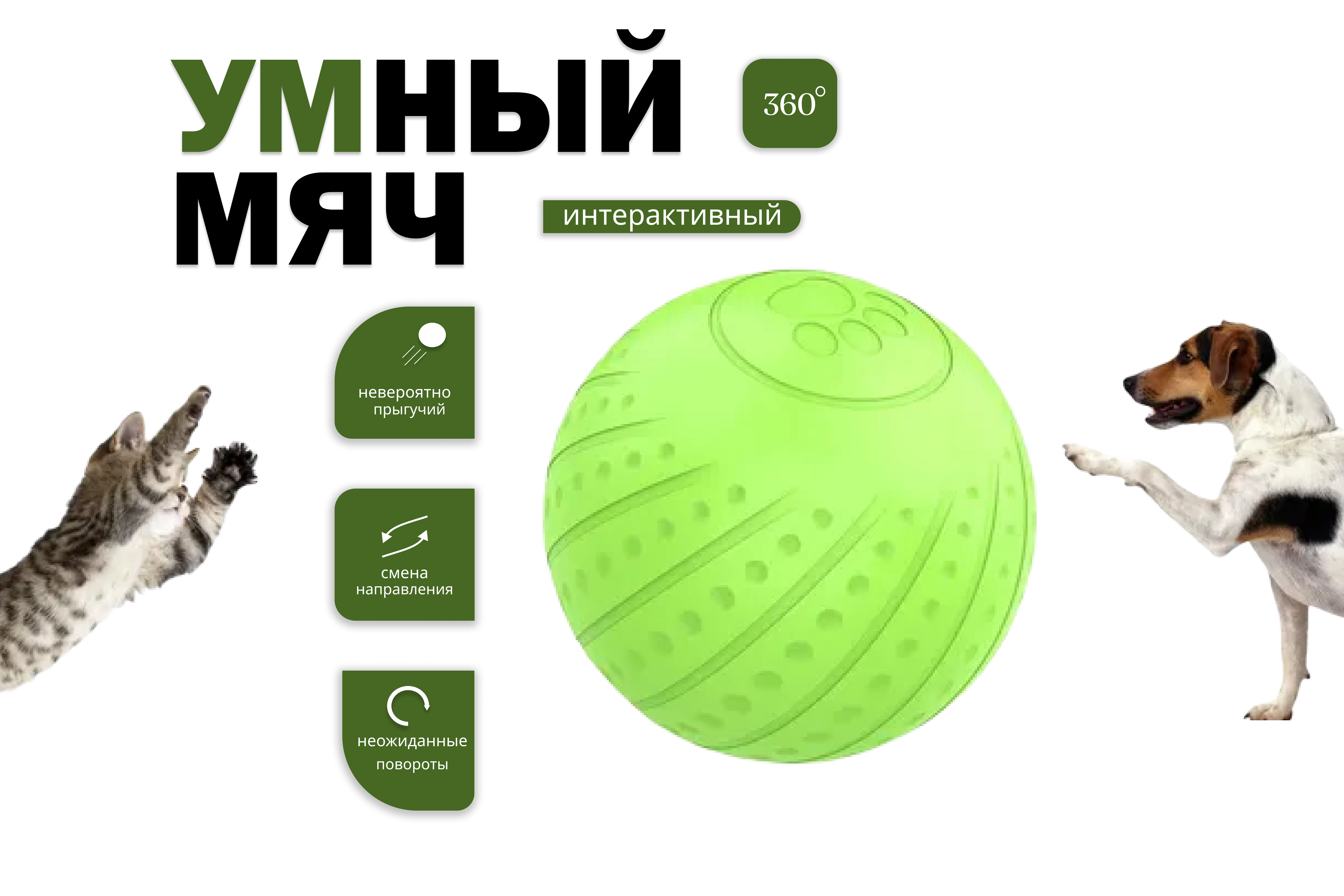 работа 3.png