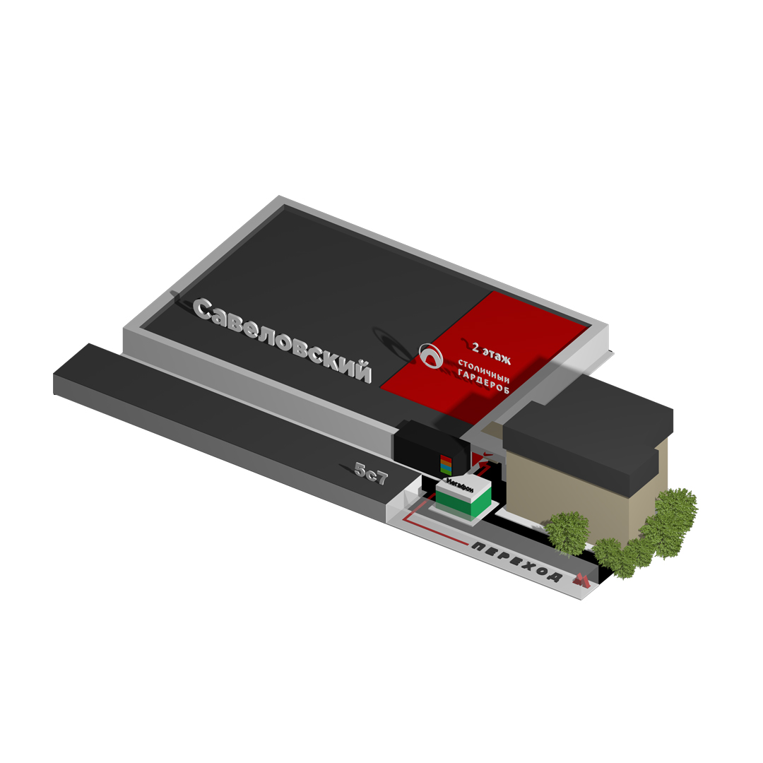 схема проезда.jpg