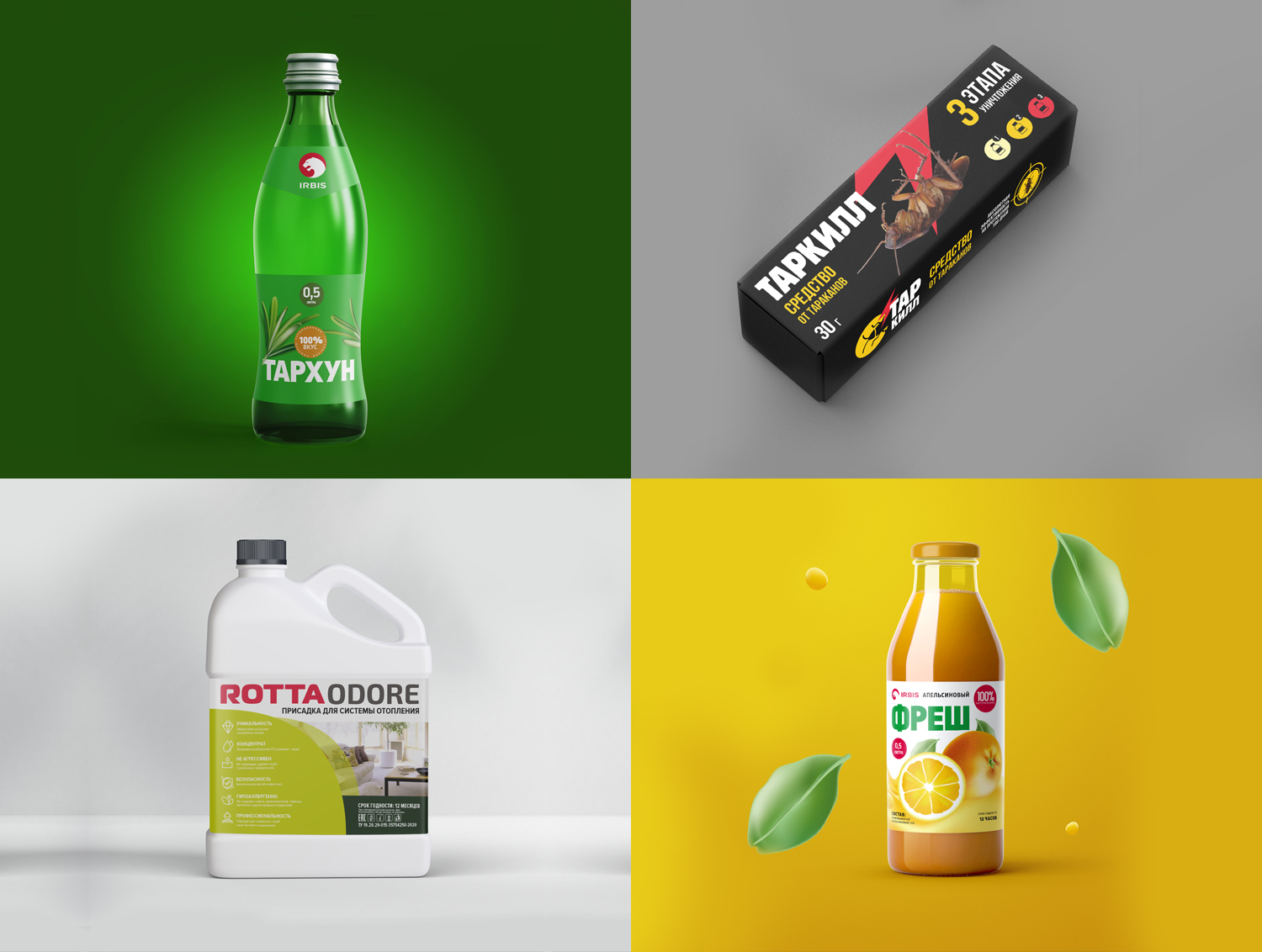 упаковки 2.jpg