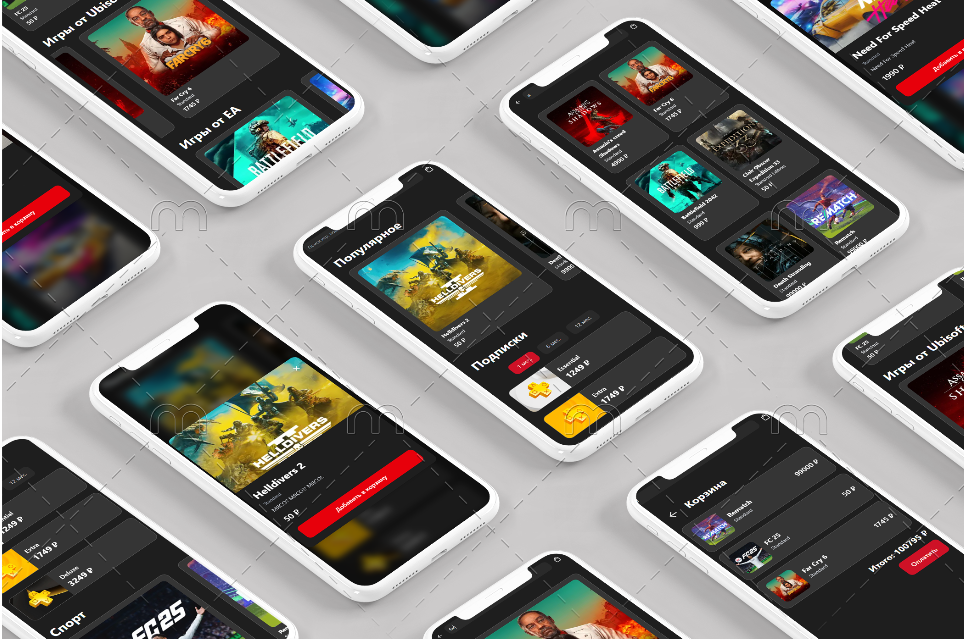 Онлайн магазин видеоигр