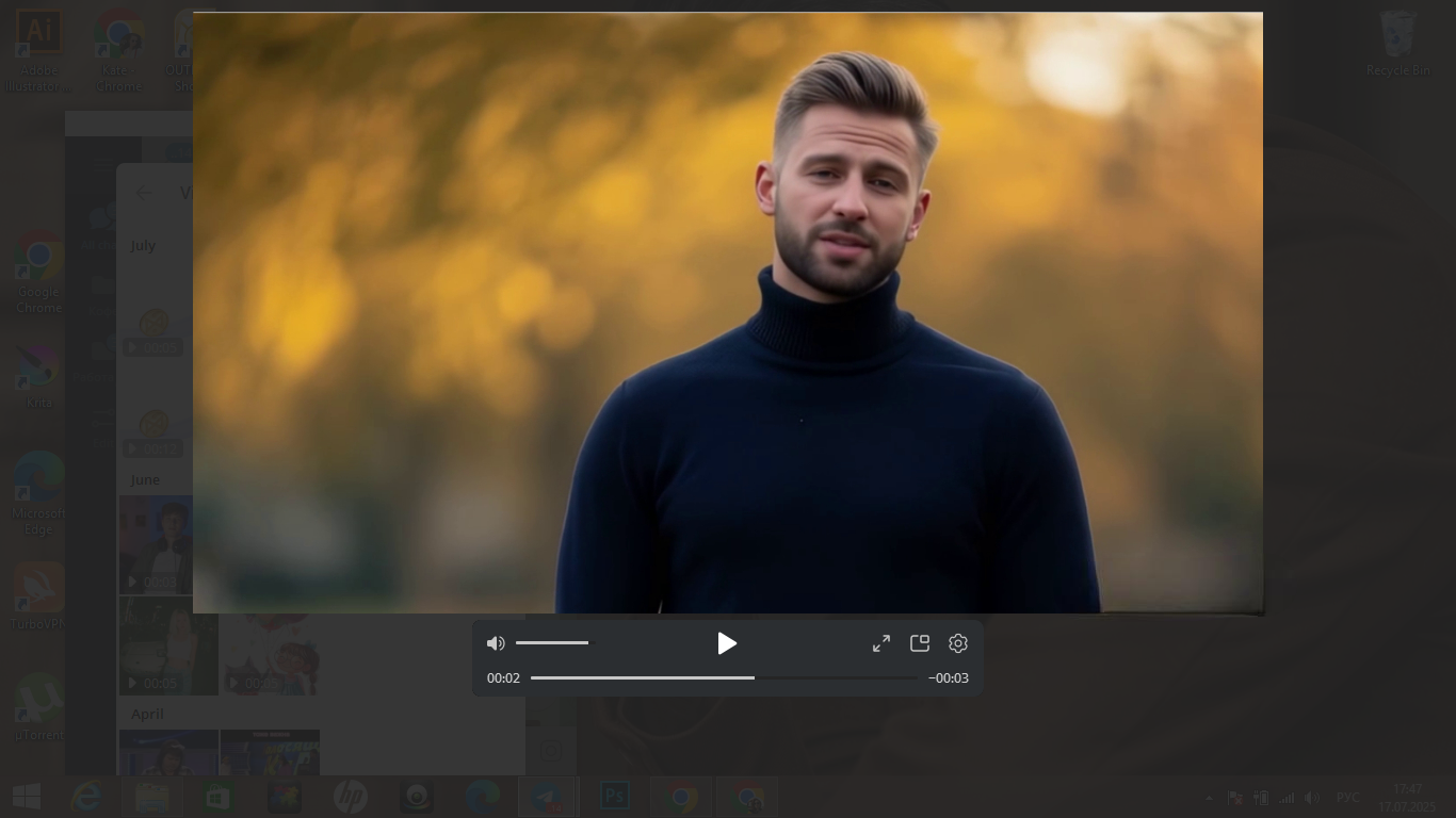 Screenshot (9).png